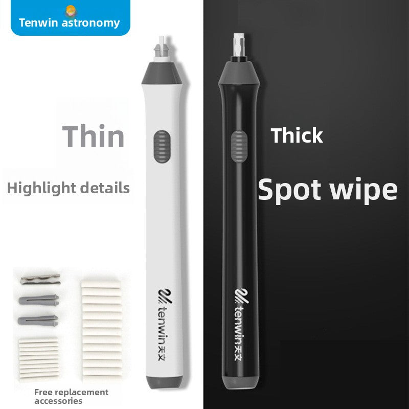 Automatic Electric Highlight Eraser for Art Sketching