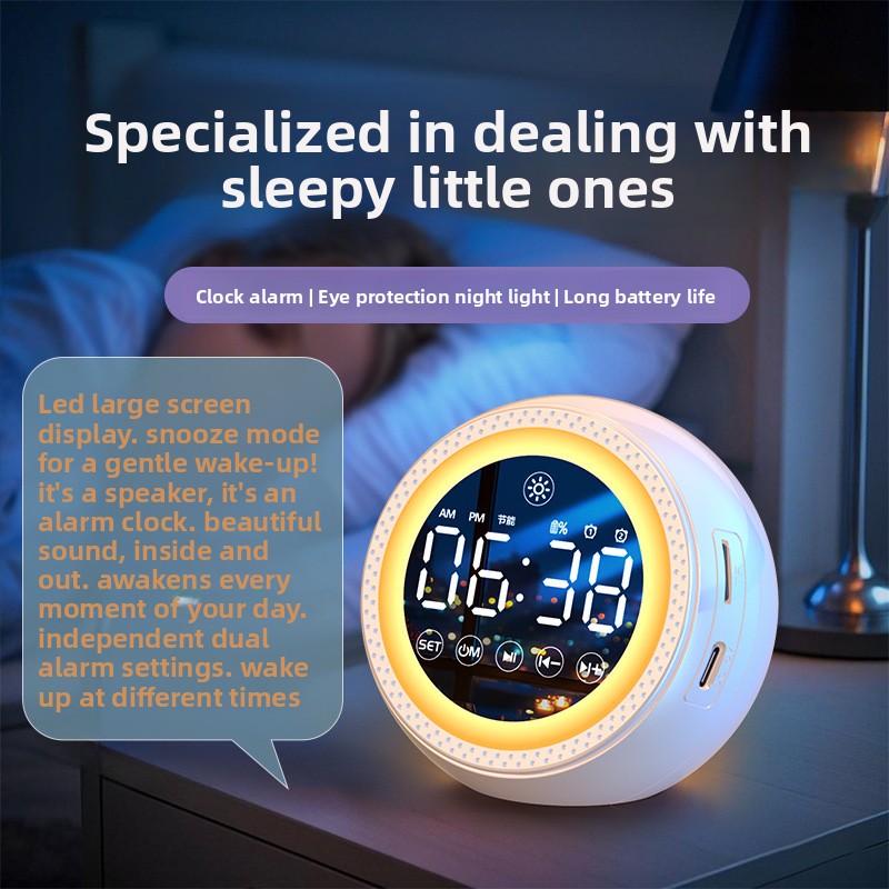 AI intelligent voice alarm clock
