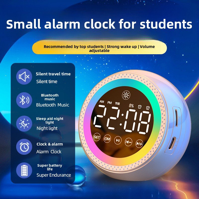 AI intelligent voice alarm clock
